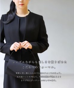 Blue Frost 喪服 レディース ロング丈 ブラックフォーマル 礼服 前開き 洗える 正礼装 大きいサイズ 50代 40代 60代 喪主 親族 お葬式 トールサイズ 細見え 着痩せ