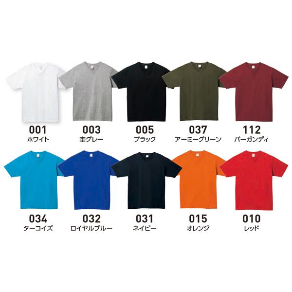 Printstar tシャツ 半袖 胸ポケット 綿100% 厚手 無地 大きい 大きいサイズ メンズ レディース 仕事 ビジネス イベント スタッフ 介護 作業 制服 ユニフォーム オシャレ - 画像 (3)