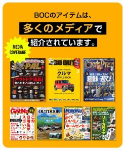 BROOKLYN OUTDOOR COMPANY (ブルックリンアウトドアカンパニー)  BOC The Travel Carbon UV Umbrella 超軽量カーボン日傘 折りたたみ UVカット 遮光率100%