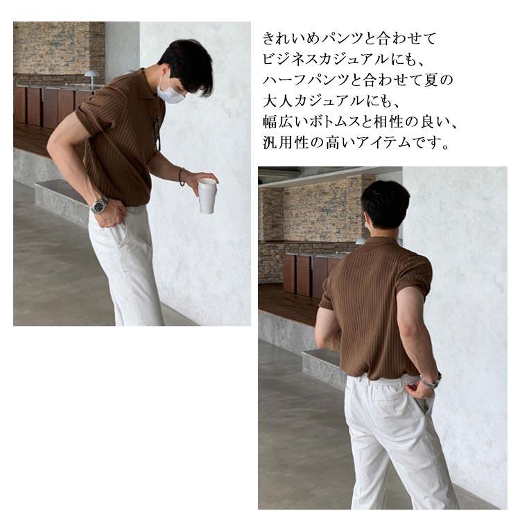 サマーニット ニットポロシャツ メンズ 半袖 リブニット トップス ゴルフ スポーツ ビジネス カジュアル 薄手 無地 全3色 - 画像 (9)