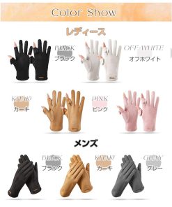 【2点目半額】手袋 指穴グローブ 指出し 裏起毛 スマホ対応 レディース メンズ 親指と人差し指が出る 5本指 指紋認証 防寒 保温 秋 冬 爆買