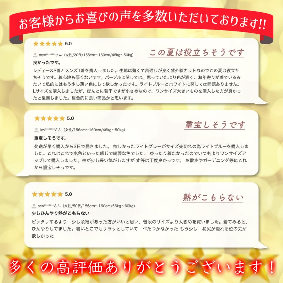 ラッシュガード レディース 長袖 uvカットパーカー 水着 パーカー 水着レディース uvパーカー ラッシュパーカー 日焼け防止 水着の上に着る 冷感 おしゃれ - 画像 (2)