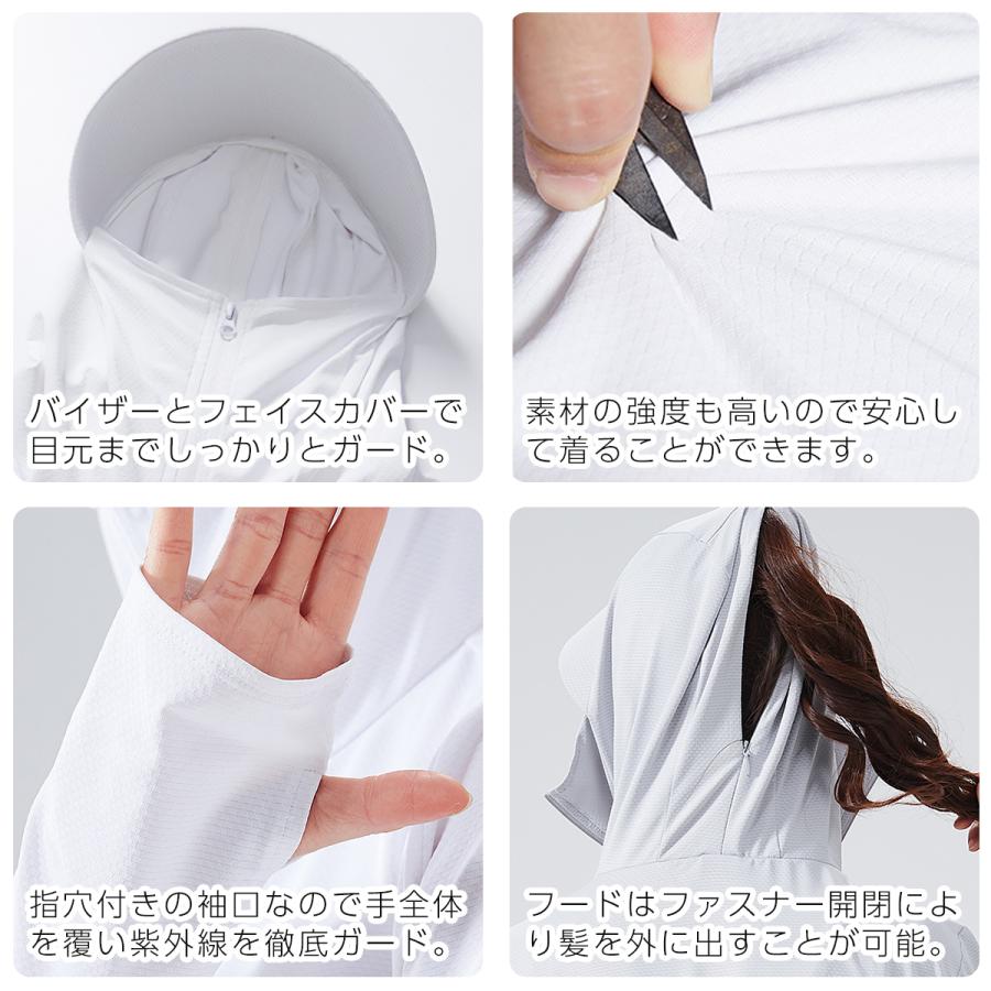 ラッシュガード レディース 長袖 uvカットパーカー 水着 パーカー 水着レディース uvパーカー ラッシュパーカー 日焼け防止 水着の上に着る 冷感 おしゃれ - 画像 (4)