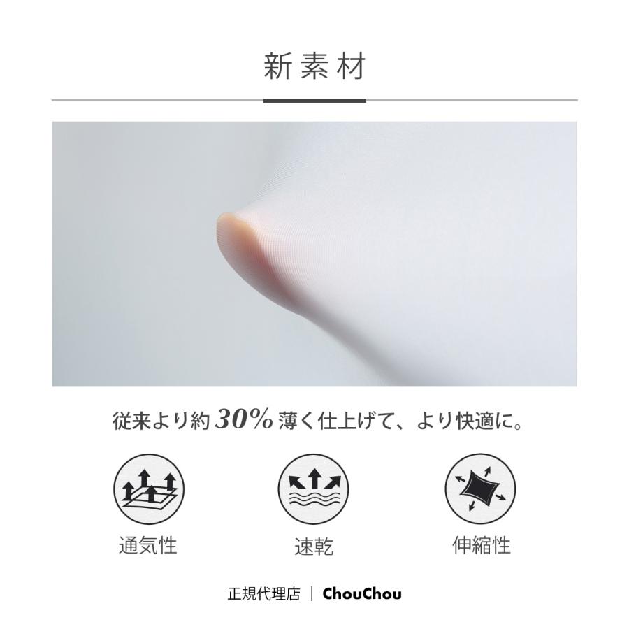 AMORESY アモレシー Eleganza ロゴ タイツ 光沢 美脚 SLIKTEX Superfine 極薄 シアー ツルピタ フータータイツ レギンス グラビア メンズ コスプレ 男女兼用 - 画像 (9)