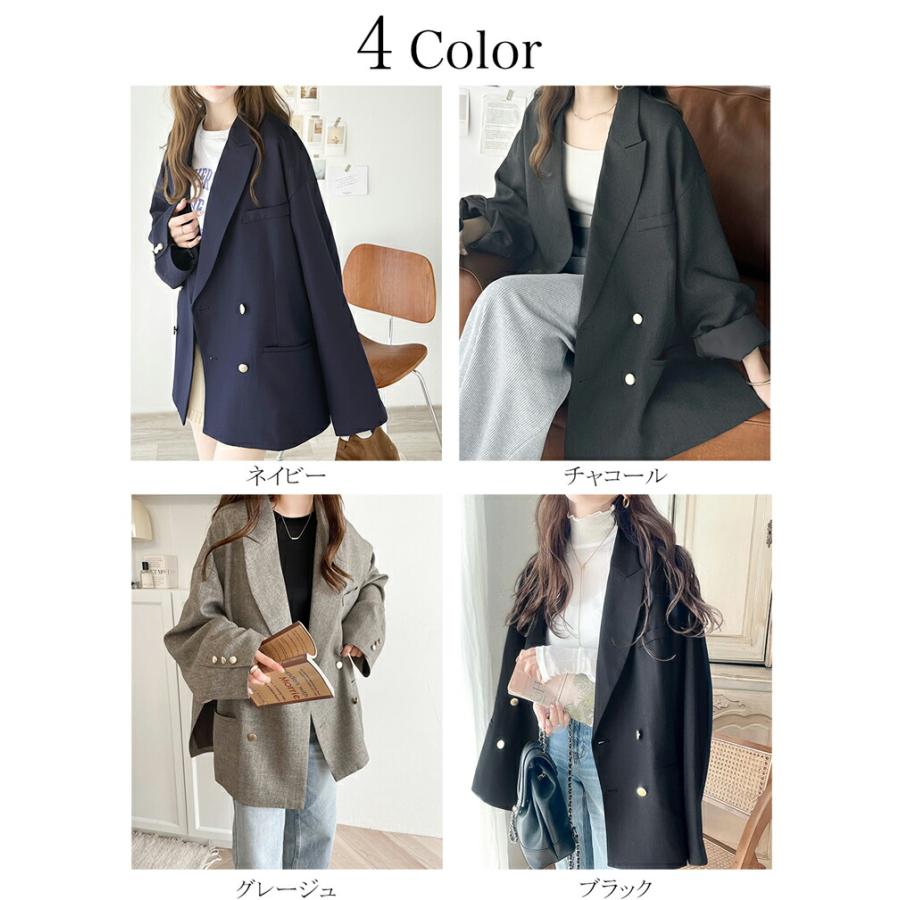 classicalelf アウター ジャケット レディース サイド スリット オーバー サイズ ダブルジャケット JK ヘリンボーン生地 男女兼用 ユニセックス ゆったり