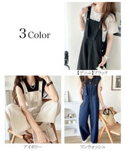 classicalelf 《javaジャバコラボ》 オールインワン サロペット レディース デニム 綿100% フロント デザイン サロペ 肩紐 調整 可能 オールシーズン 体型カバー