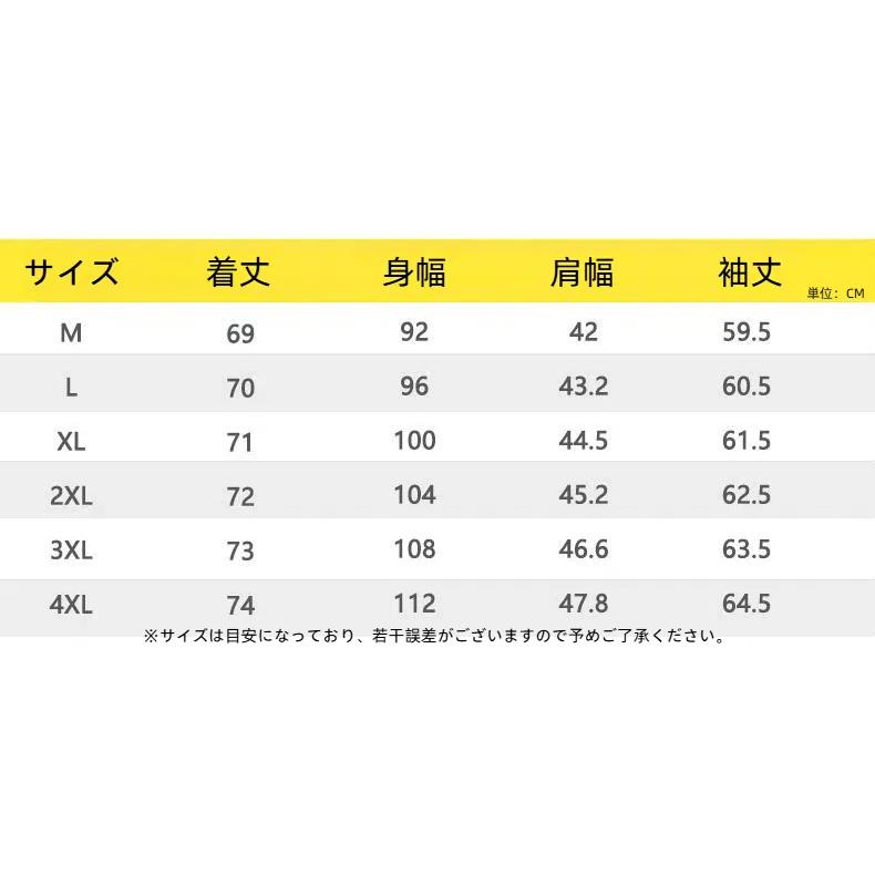 シャツ メンズ 長袖 アロハシャツ ネルシャツ オックスフォードシャツ カジュアルシャツ 白 ストライプ ビジネス チェックシャツ ワークシャツ メンズシャツ