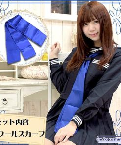 1210E●【送料無料・即納】 サテンスクールスカーフ単品 色：青 サイズ：フリー TeensEver セーラースカーフ ワンコイン 500円ポッキリ