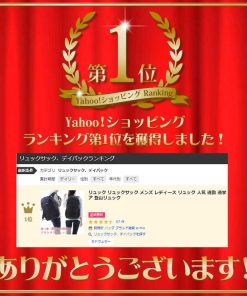 LAD WEATHER リュック メンズ レディース テフロン加工で水と汚れに強い 人気 リュックサック USB充電ポート 通勤 通学 旅行 キャンプ 防災 アウトドア バッグ 35L 大容量