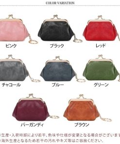 ミニポーチ ミニ財布 レトロ がま口 キーリング付き 小銭入れ 小物収納 レディース 財布 コインケース 合皮 革 レザー おしゃれ