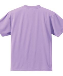 United Athle ユナイテッドアスレ UnitedAthle 4 . 1オンス ドライTシャツ BIGサイズ 男女兼用  590001CX 76