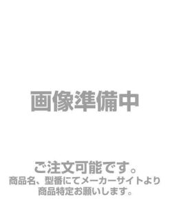 4930269343166 bigborn 235 ナガソデポロシャツ 色：サックス サイズ：EL