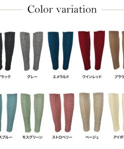 リブ編み レッグウォーマー アームウォーマー Wウォーマー 温活 ロング丈 暖かい 温かい 保温 防寒 無地 レディース