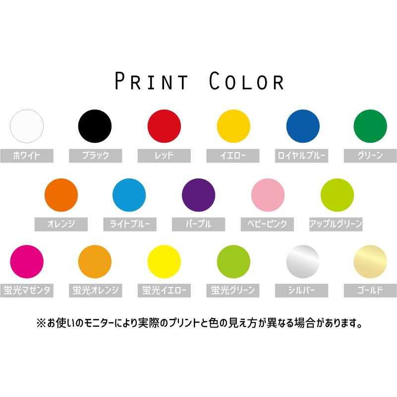 クリオネ 名入れドライレイヤードポロシャツ ポロシャツ 4.4オンス スポーツ おしゃれ スポカジ - 画像 (2)