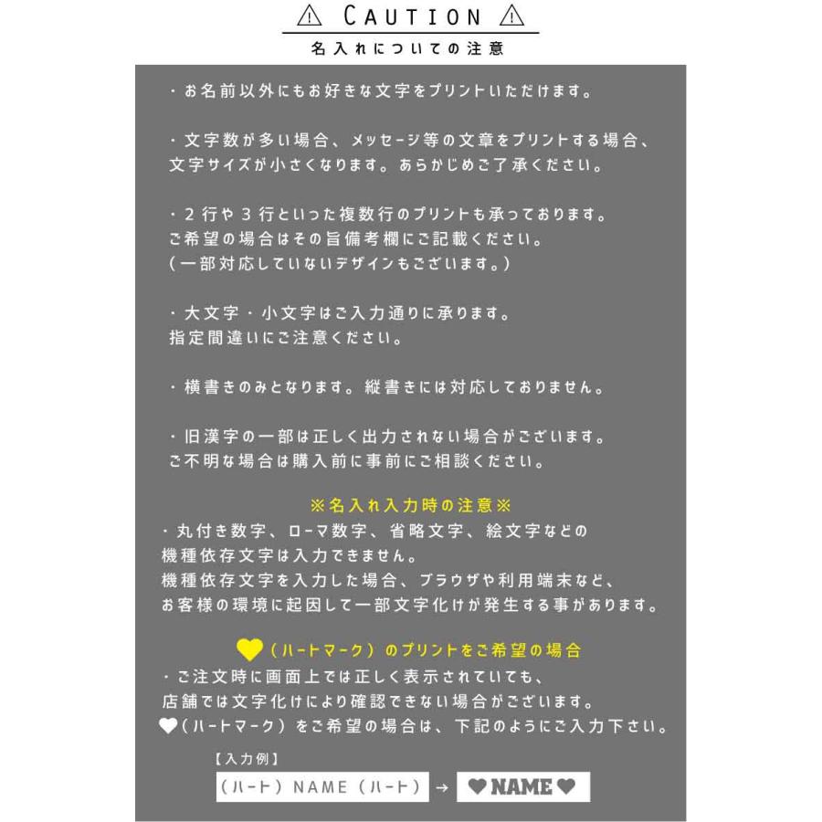 クリオネ 名入れドライレイヤードポロシャツ ポロシャツ 4.4オンス スポーツ おしゃれ スポカジ - 画像 (6)