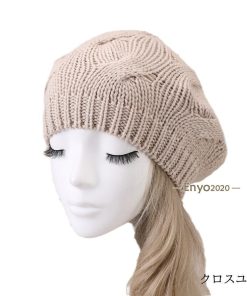 ニット帽 ビーニー ワッチキャップ 帽子 レディース 女性 婦人 女の子 ニットキャップ ソリッドカラー シンプル カジュアル 温かい 暖かい あった
