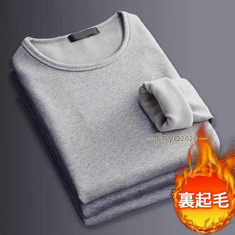 インナー シャツ 防寒 防寒着 メンズ 裏起毛 トップス 無地 長袖 カットソー ルームウエア Tシャツ あったか 厚生地 暖 冷え対策 保温グッズ