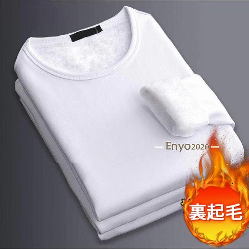 インナー シャツ 防寒 防寒着 メンズ 裏起毛 トップス 無地 長袖 カットソー ルームウエア Tシャツ あったか 厚生地 暖 冷え対策 保温グッズ - 画像 (2)
