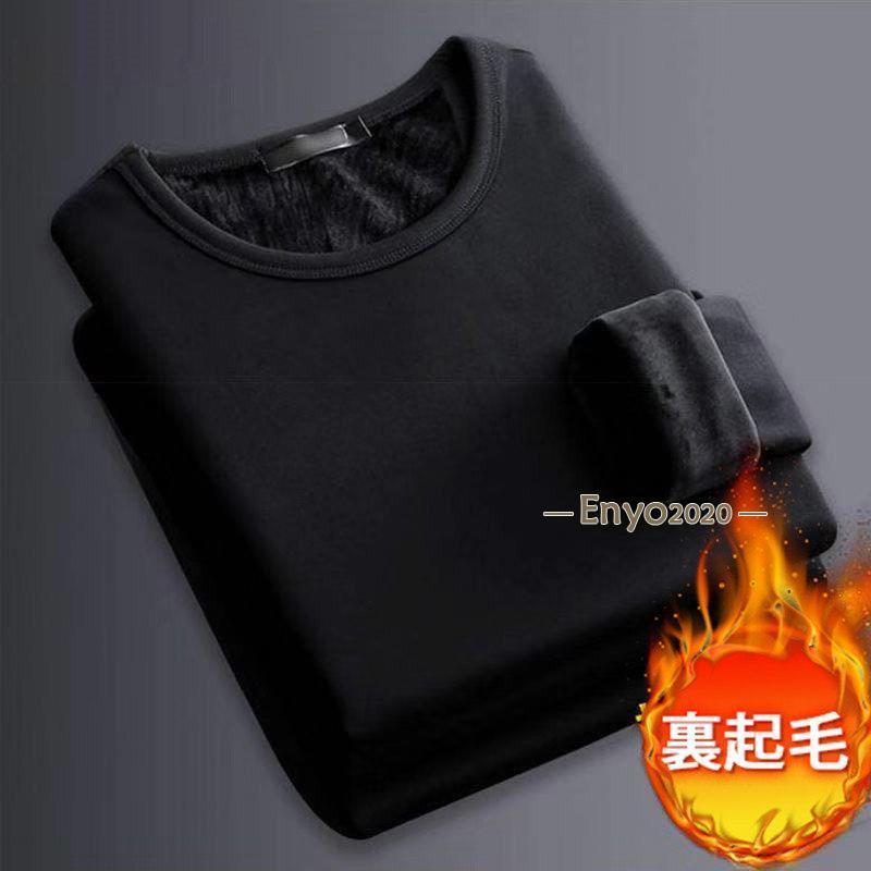 インナー シャツ 防寒 防寒着 メンズ 裏起毛 トップス 無地 長袖 カットソー ルームウエア Tシャツ あったか 厚生地 暖 冷え対策 保温グッズ - 画像 (3)