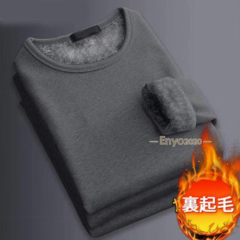 インナー シャツ 防寒 防寒着 メンズ 裏起毛 トップス 無地 長袖 カットソー ルームウエア Tシャツ あったか 厚生地 暖 冷え対策 保温グッズ - 画像 (4)
