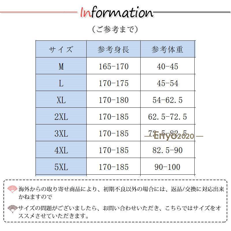 インナー シャツ 防寒 防寒着 メンズ 裏起毛 トップス 無地 長袖 カットソー ルームウエア Tシャツ あったか 厚生地 暖 冷え対策 保温グッズ - 画像 (6)