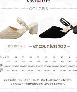 ミュールパンプス レディース ミュールサンダル ポインテッドトゥ 太めヒール パンプス かかとなし ミュール 2way カジュアル 履きやすい 歩きやすい おしゃれ