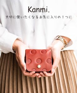 kanmi ミニ財布 レディース がま口 財布 二つ折り お札おらない 小さい コンパクト カンミ かんみ かわいい キャンディ ドット 小銭入れ