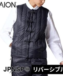 TAION タイオン ジャパンスペシャル チャイナボタン ダウンベスト TAION-V01JS メンズ レディース リバーシブル インナー 防寒 カジュアル アウトドア