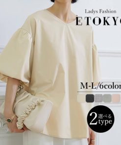 You Color ブラウス レディース 半袖 カジュアル トップス リボン Uネック Vネック 大きめ ゆったり シルエット 華奢見え シンプル 無地 チェック 大人カジュアル rt9295b