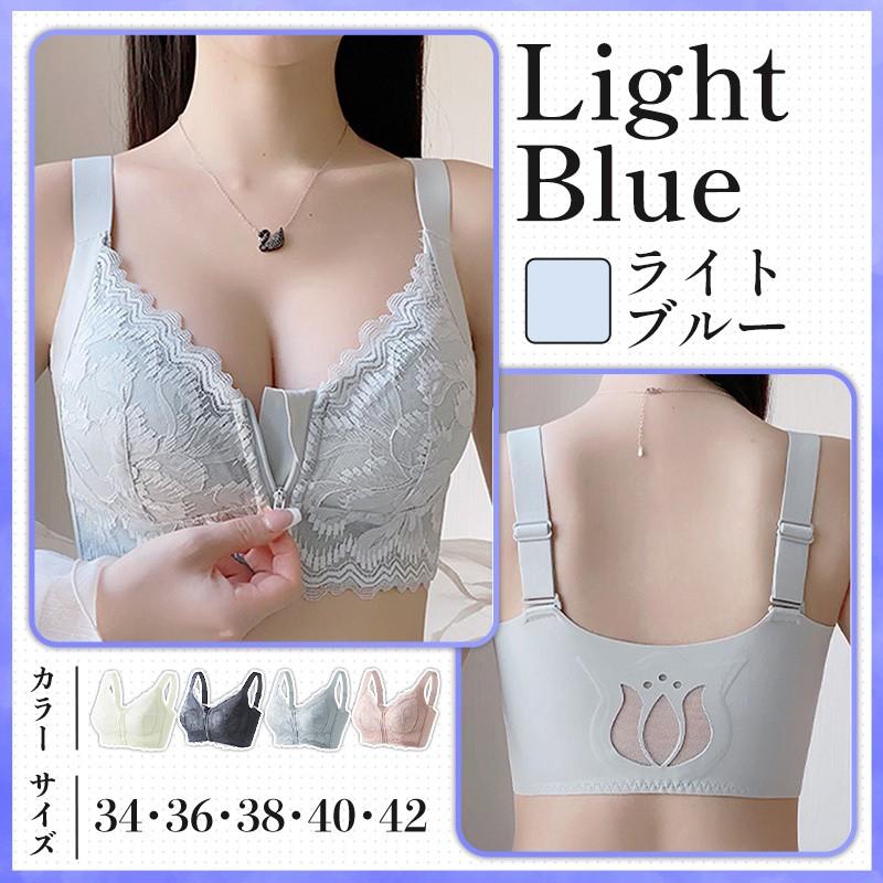 フロントホックブラ 大きな胸を 小さく見せるブラ 大きいサイズ ぶら ナイトブラ ブラジャ− 補正 ノンワイヤーブラ ワイヤーなし 涼しい