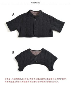 肩当て 寝具 フリース メンズ 中綿 冬 防寒 あったか 着る毛布 ポンチョ ケープ ウール混 暖かい 温める 首 軽量 部屋着 節電