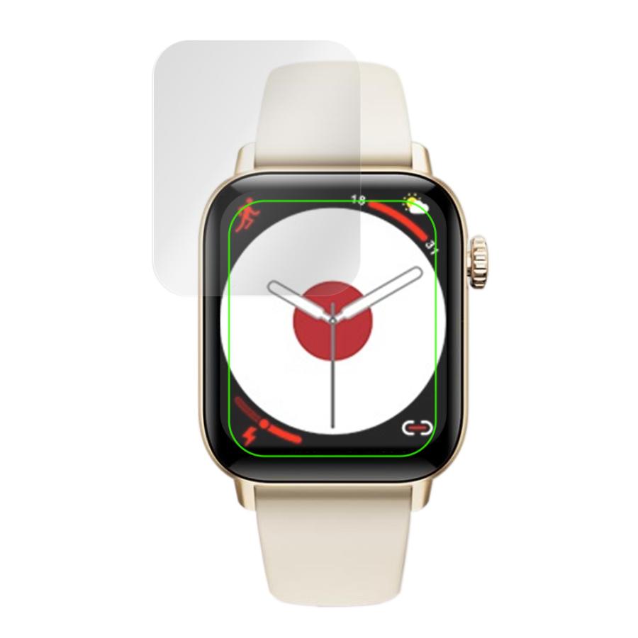 itDEAL スマートウォッチ H5 保護 フィルム OverLay 抗菌 Brilliant Smartwatch 腕時計 Hydro Ag+ 抗ウイルス 高光沢