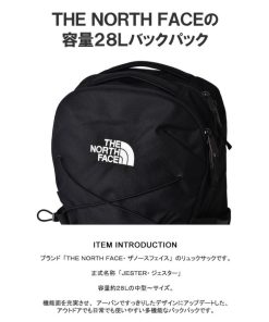 THE NORTH FACE リュック デイバッグ ザ ノース フェイス JESTER ジェスター NF0A3VXF 正規品 セール Z6U 爆買