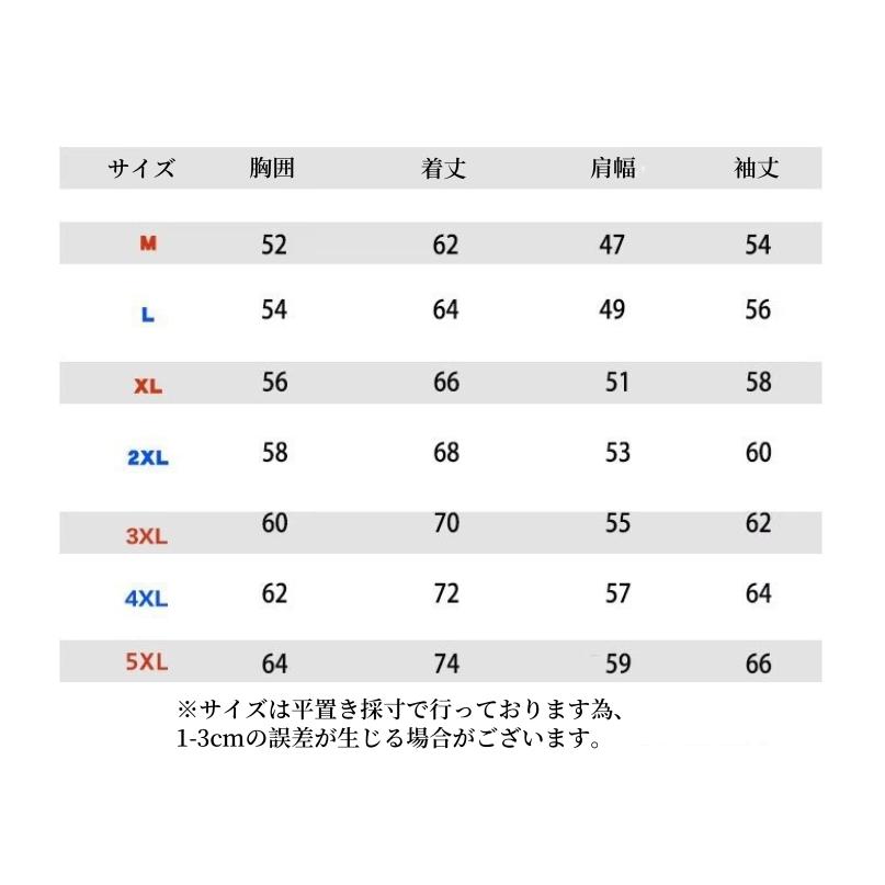 猫Tシャツ メンズ ワッフル生地 トレーナー 長袖Tシャツ 長袖 クルーネック トップス ロゴ カジュアル おしゃれ 春 秋 通学 - 画像 (5)