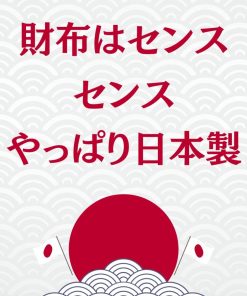 二つ折り財布 メンズ 本革 日本製 縦型 ブランド 小銭入れあり 財布 二つ折り 三つ折り ラッピング無料 コンパクト 使いやすい 緑 キャメル p25 p30 Folieno