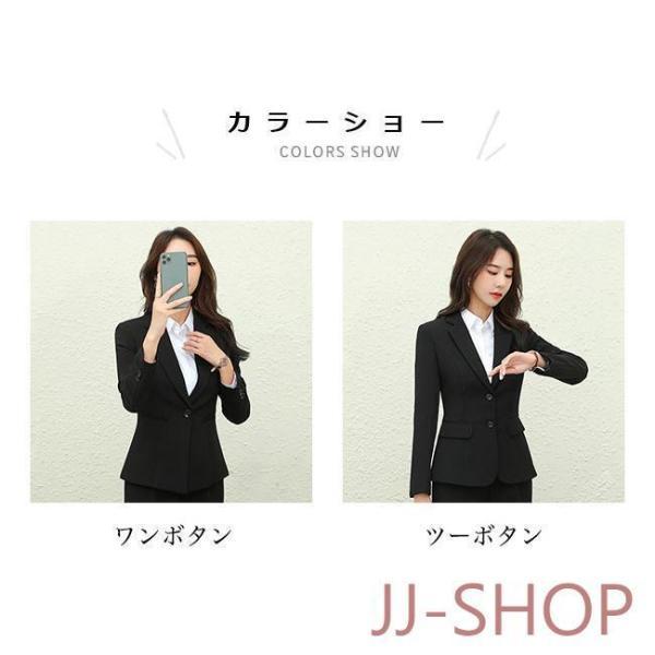 フォーマルスーツ レディース スーツ トップス ビジネススーツ ブラック リクルート スーツジャケット キレイめ 就活 通勤 営業 OL 面接