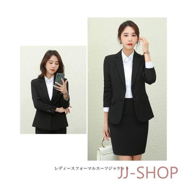 フォーマルスーツ レディース スーツ トップス ビジネススーツ ブラック リクルート スーツジャケット キレイめ 就活 通勤 営業 OL 面接 - 画像 (3)