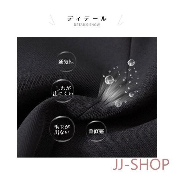 フォーマルスーツ レディース スーツ トップス ビジネススーツ ブラック リクルート スーツジャケット キレイめ 就活 通勤 営業 OL 面接 - 画像 (9)