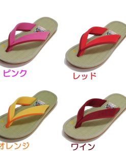 やまとっ子草履 洗えるくん 大人用草履 【大人用ぞうり 水洗いOK! ミサトッ子 みさとっ子草履と同じ里から新登場 室内にもOK!】