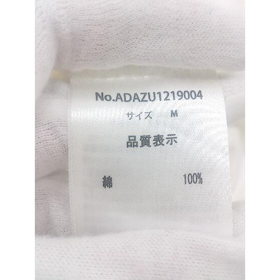 ◇ ADRER アドラー おしゃれ カジュアル 裾ジップ 長袖 Tシャツ カットソー サイズM ホワイト系 メンズ E - 画像 (3)