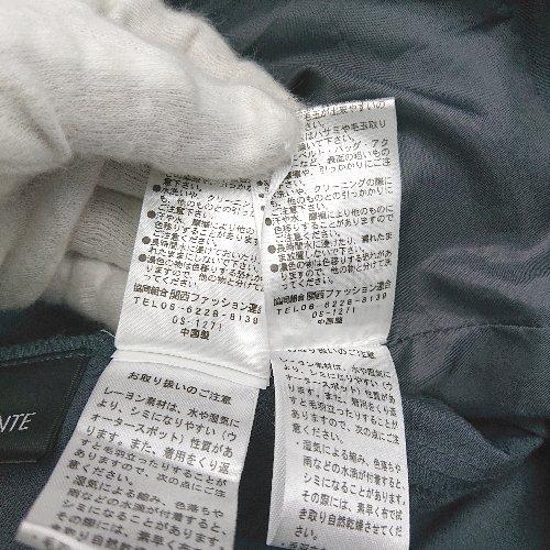 ◇ Avvenente アベネンテ セットアップ サイズ表記なし グレー系 レディース E - 画像 (8)