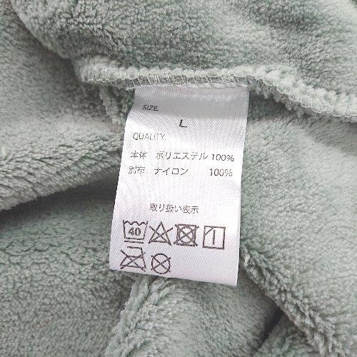 ◇ MONO-MART モノマート 長袖 ジャケット サイズL グリーン系 メンズ E - 画像 (5)