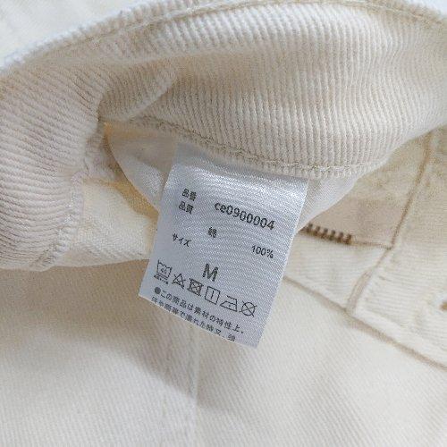 ◇ Θ Classical Elf クラシカルエルフ 裾フリンジ デニム バギーパンツ サイズM ホワイト レディース E - 画像 (5)