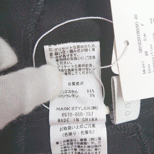 ◇ Θ MERCURYDUO マーキュリーデュオ フォーマル ショート丈 七分袖 ジャケット サイズフリー ブラック レディース E - 画像 (5)