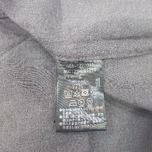 ◇ ⊇ nano universe ナノ ユニバース 長袖 シャツ サイズS グレー系 メンズ E - 画像 (4)