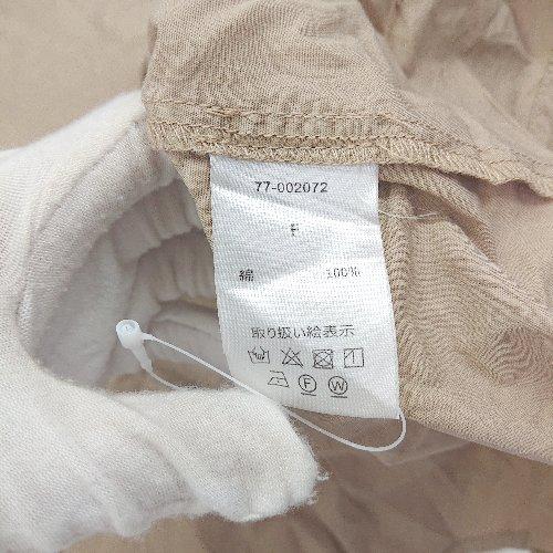 ◇ ⊂ Bonjour Sagan 無地 半袖 膝下丈 ワンピース サイズF ブラウン系 レディース E - 画像 (3)