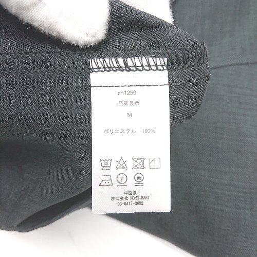 ◇ ◎ ⊂ ●未使用● MONO-MART モノマート 半袖 無地半袖シャツ サイズM ブラック系 メンズ E - 画像 (3)