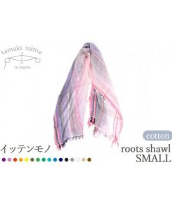 ふるさと納税 繊維製品 兵庫県 西脇市  tamaki niime・イッテンモノ 播州織コットン100％ルーツショール（小判）(08-3)