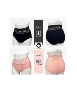 ふるさと納税 服 女 栃木県 栃木市 百年ショーツ 黒×桃 2枚1組・Ｍサイズ 日本製栃木の工場直売 縫心オリジナル下着 百年変わらない究極のスタンダードショー…