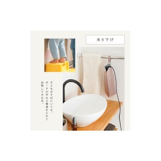 ふるさと納税 小物 奈良県 奈良市 \カラー豊富/ヘアアイロンケース Mサイズ:チャコールグレー 〈ライズクリエイション @Rise〉耐熱 カバー かわいい 旅行 … - 画像 (3)